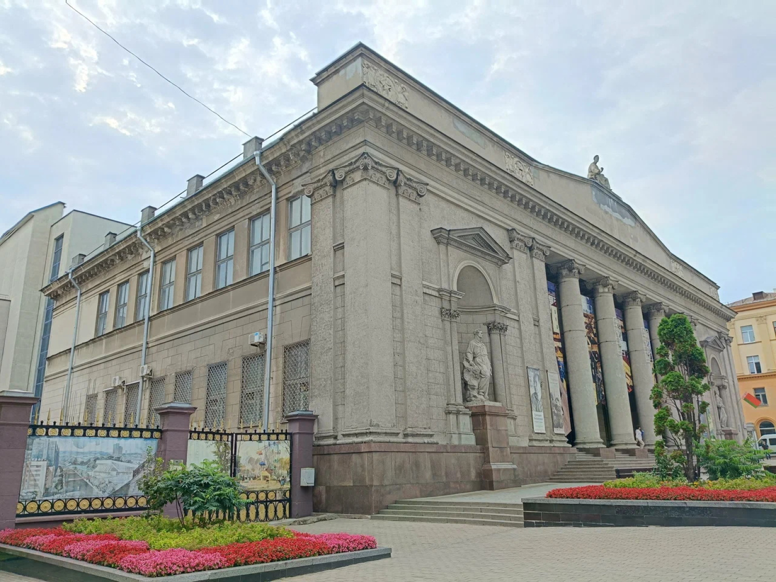 Национальный художественный музей Республики Беларусь