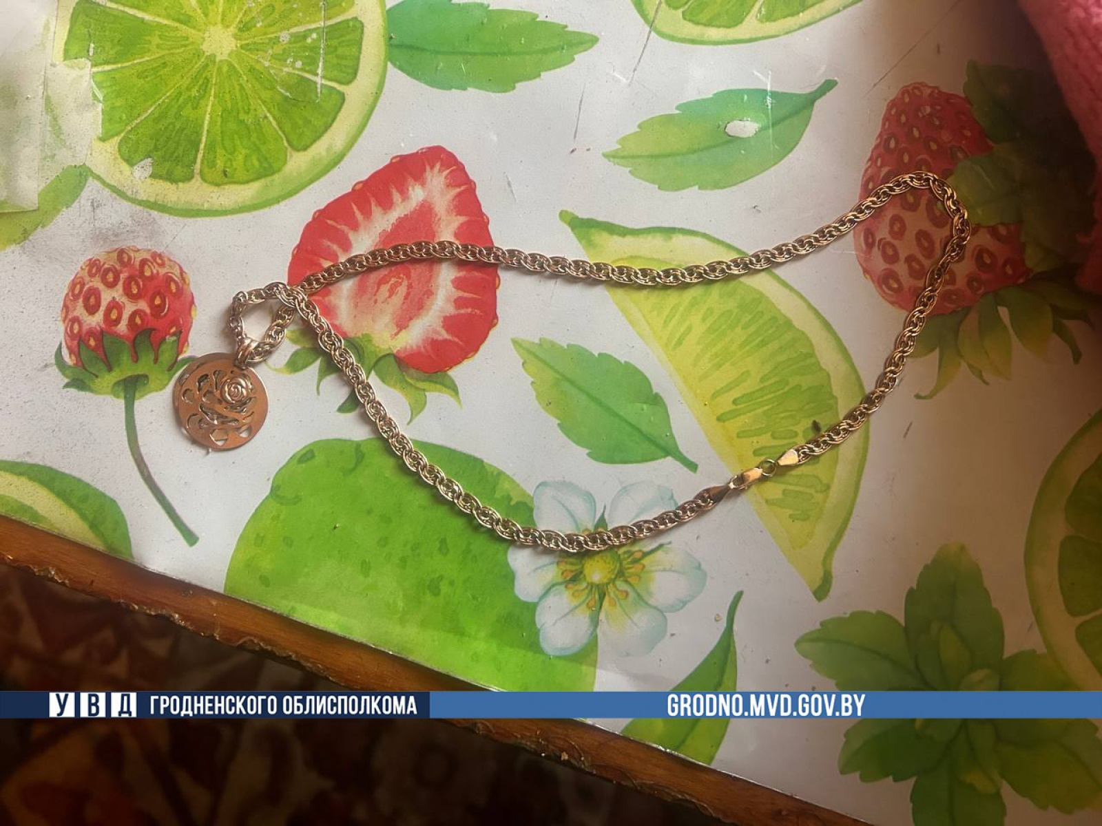 Кража ювелирных украшений