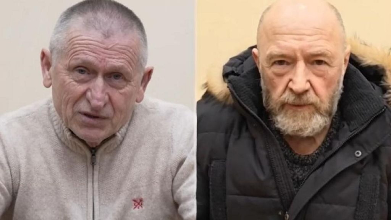 Корба Любомир и Васин Виктор / Источник: ФСБ России