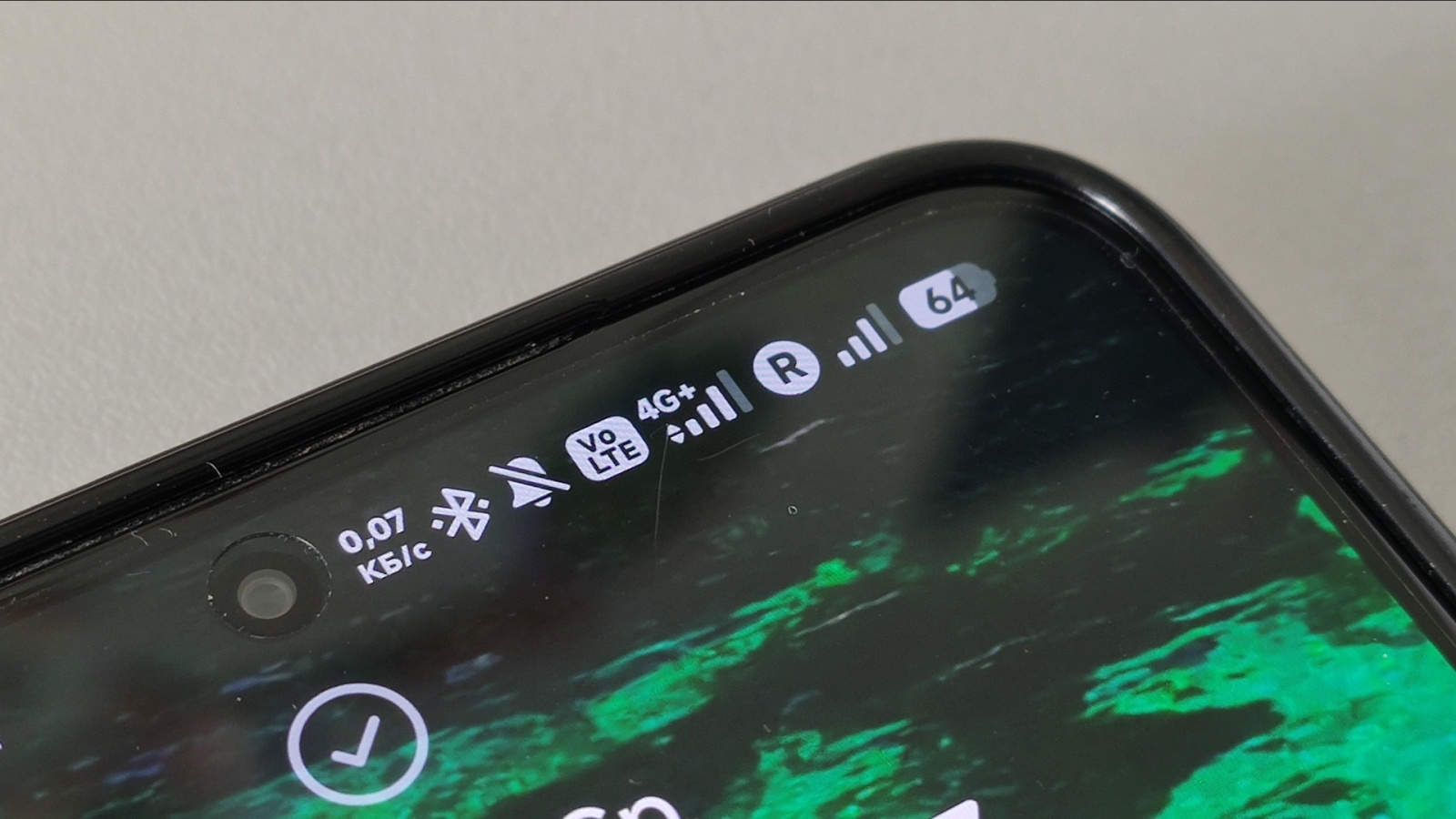 4G в Беларуси / Источник: grodno24.com