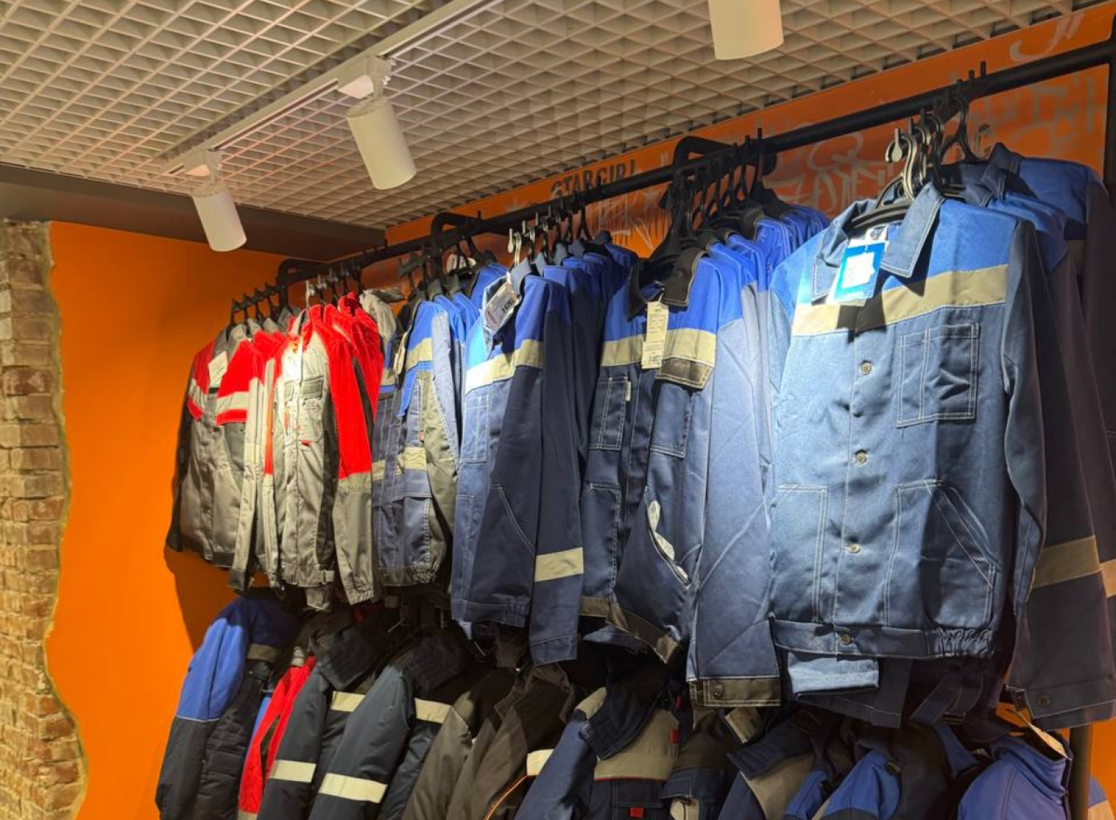 Брюки рабочие Бродекс / Источник: fenix-siz.ru