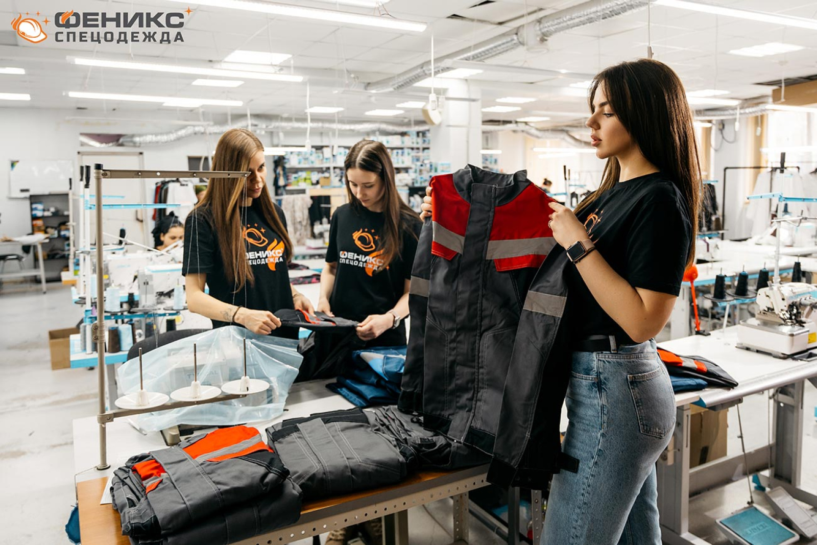 Брюки рабочие Бродекс