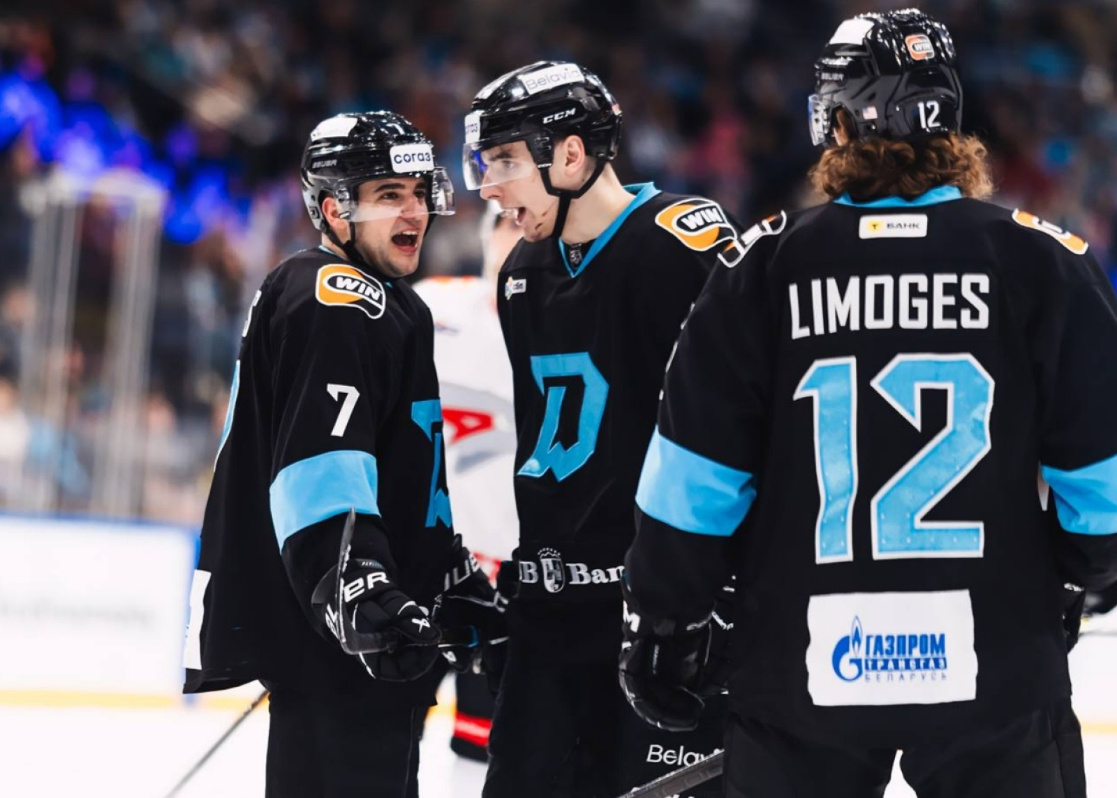 Динамо-Минск