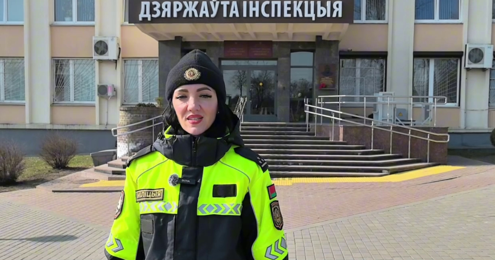 Сотрудник ГАИ Гродно / Источник: УГАИ УВД Гродненского облисполкома