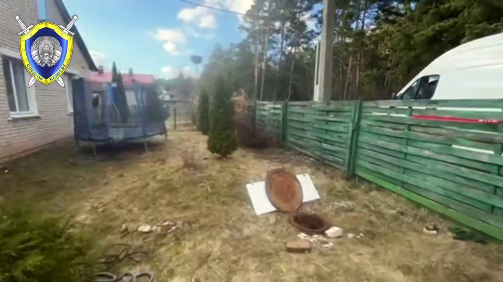 Гибель ребенка в Копыльском районе / Источник: sk.gov.by