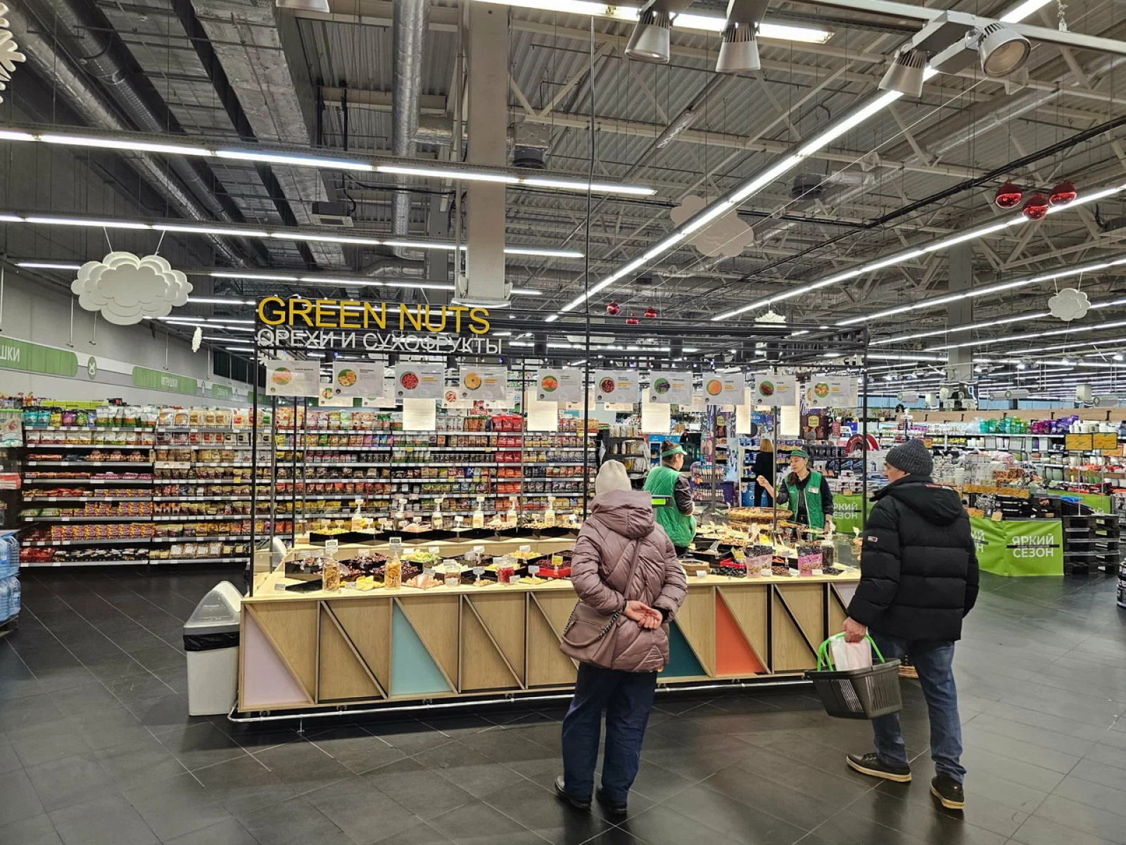 Гипермаркет «Green» в ТРЦ «Скала» в Минске