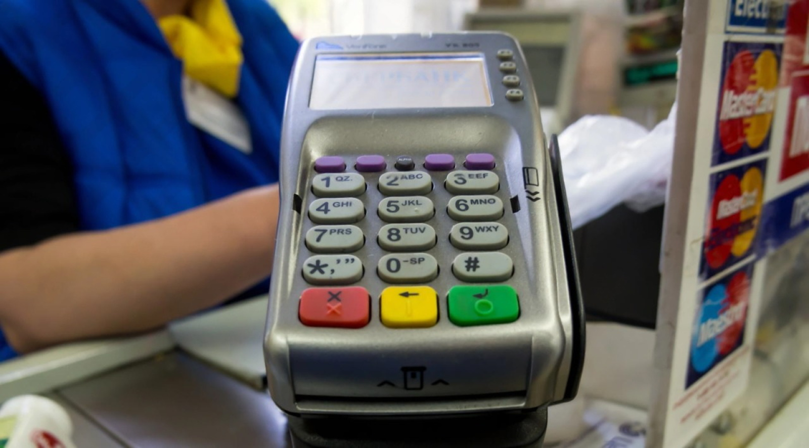 Касса магазина