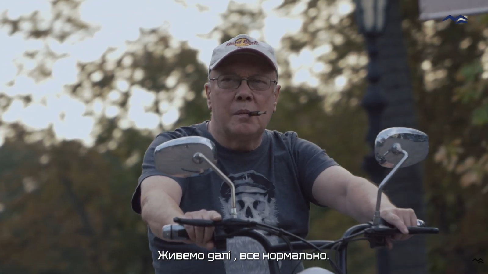 Уборка минских улиц