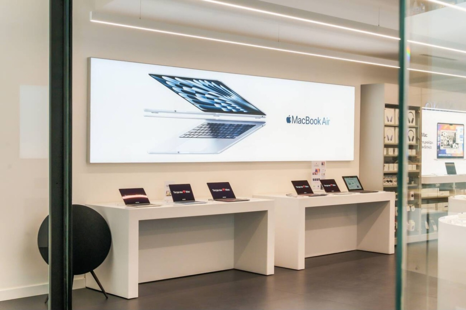 Продажа ноутбуков Apple MacBook Air