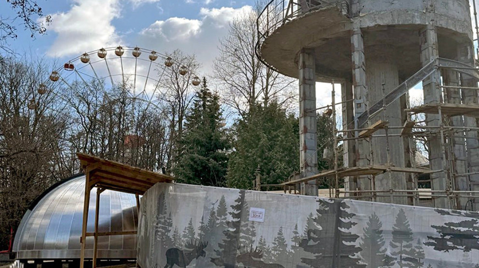 Реконструкция минского планетария