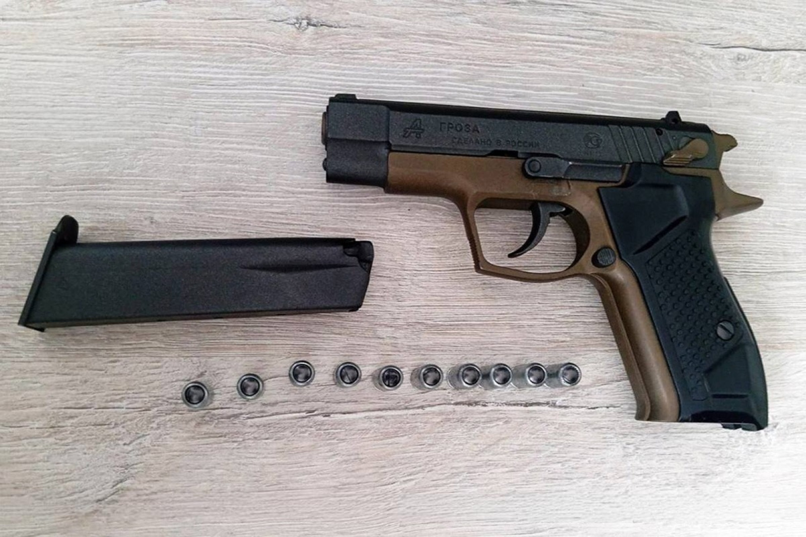 Пистолет «Гроза-021»