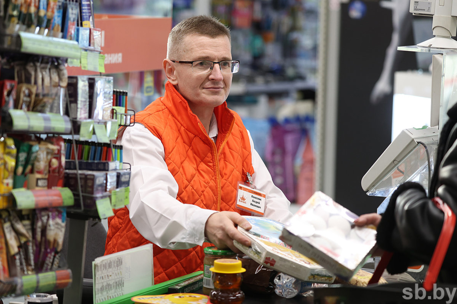 Улыбчивый продавец из Гродно