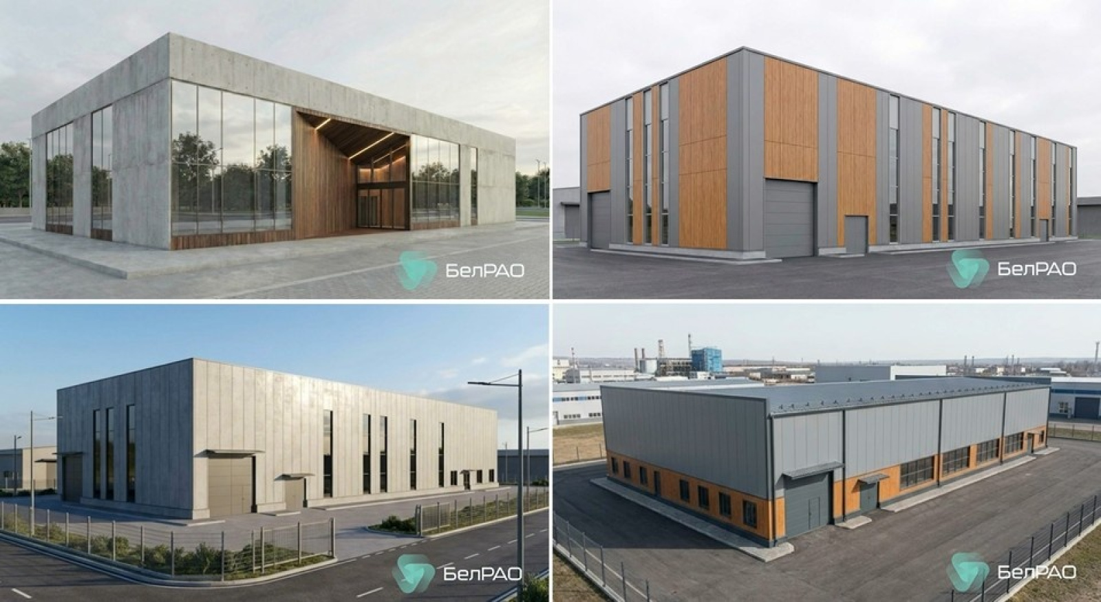 проекты будущего пункта захоронения радиоактивных отходов в Беларуси