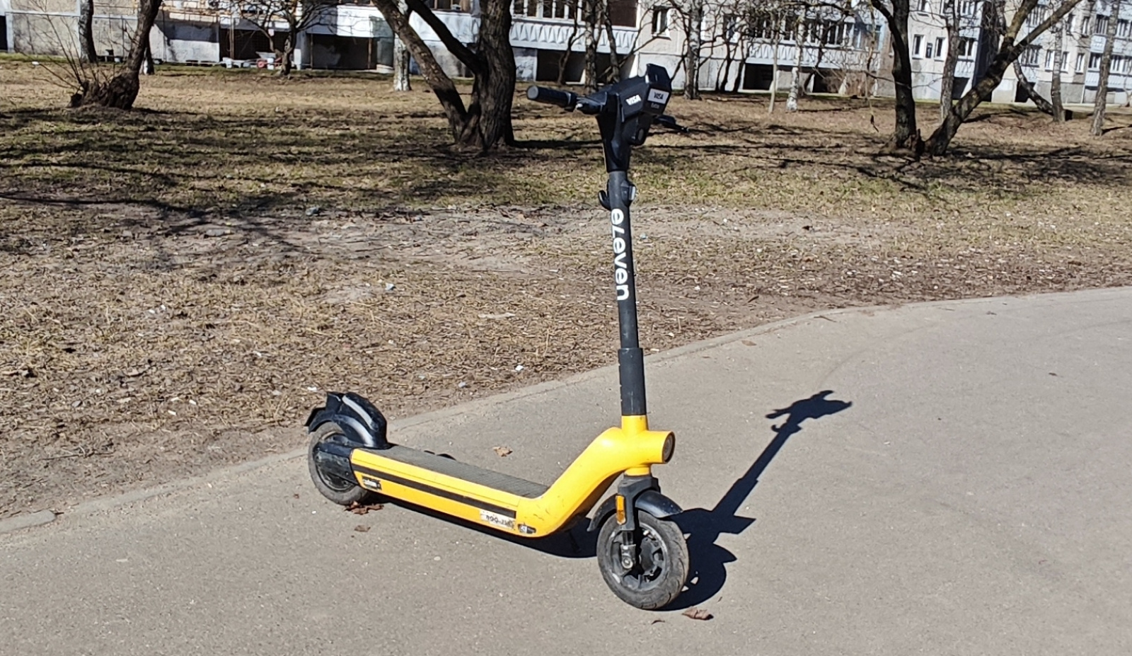 Электросамокат / Источник: grodno24.com