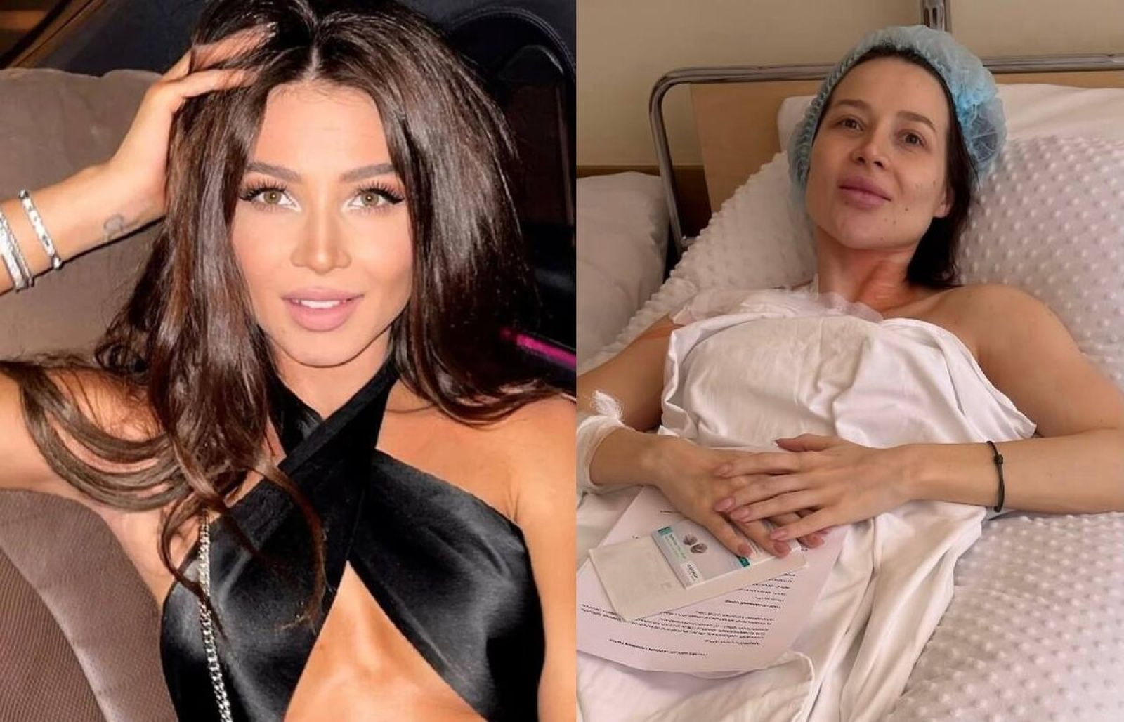 Валерия Чекалина