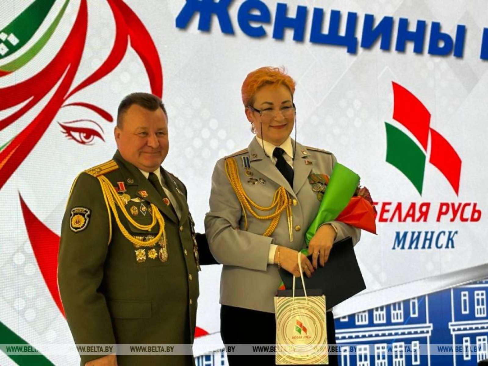 В Минске стартовал проект «Женские лица столицы»