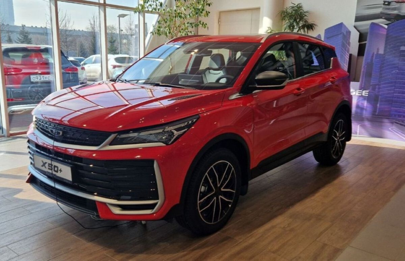 Автомобиль Belgee X50+