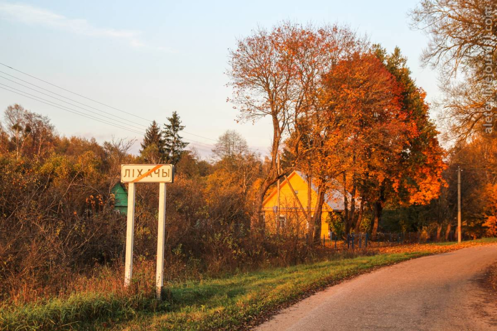 Деревня Лихачи / Фото: Алексей Теребей