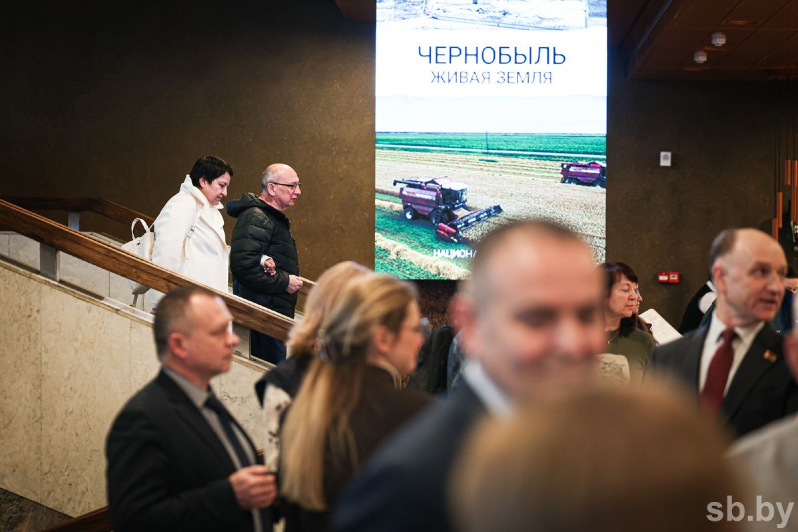 Документальный фильм «Чернобыль. Живая земля» / Источник: sb.by