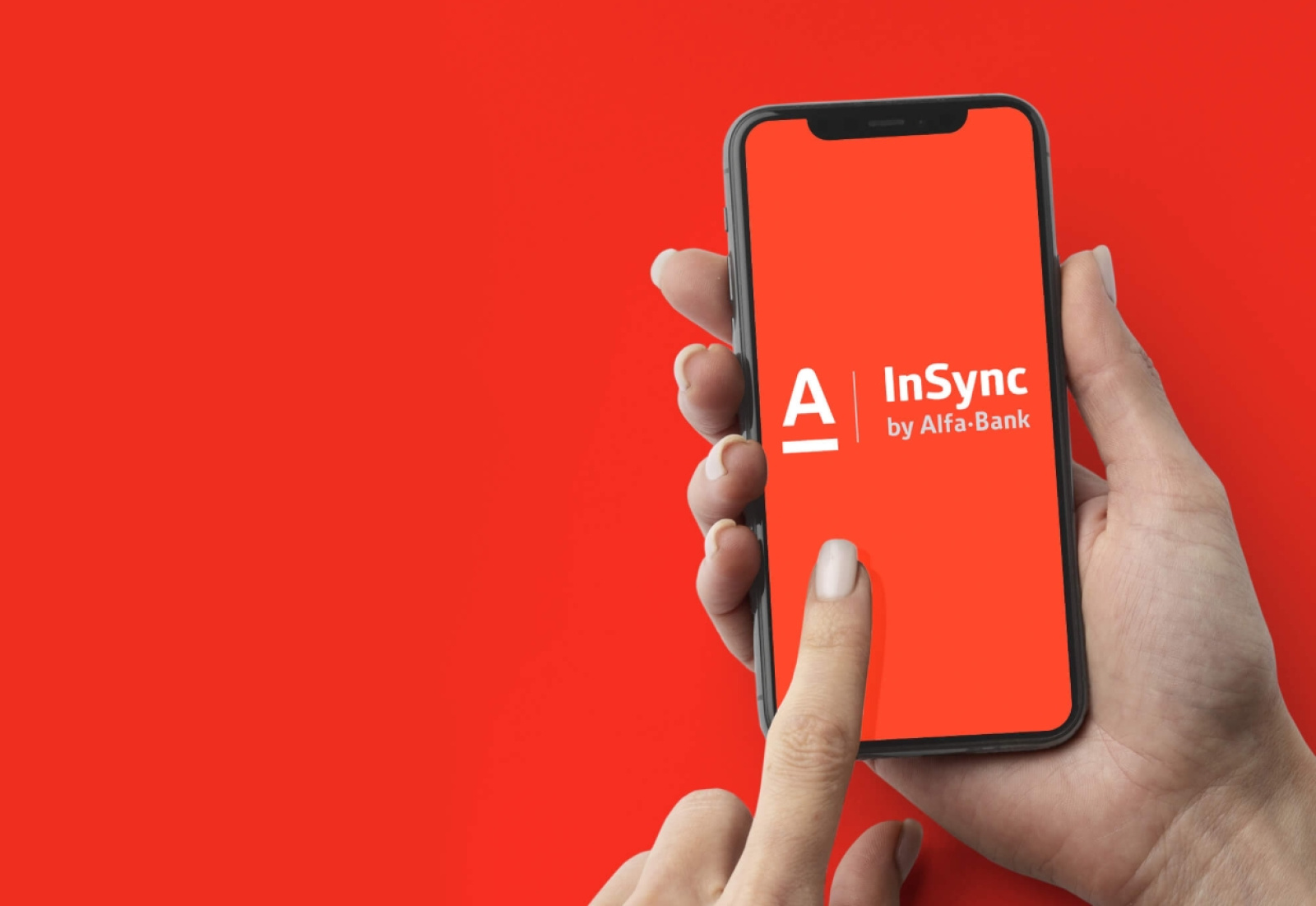 Мобильное приложение INSNC от Альфа-Банка