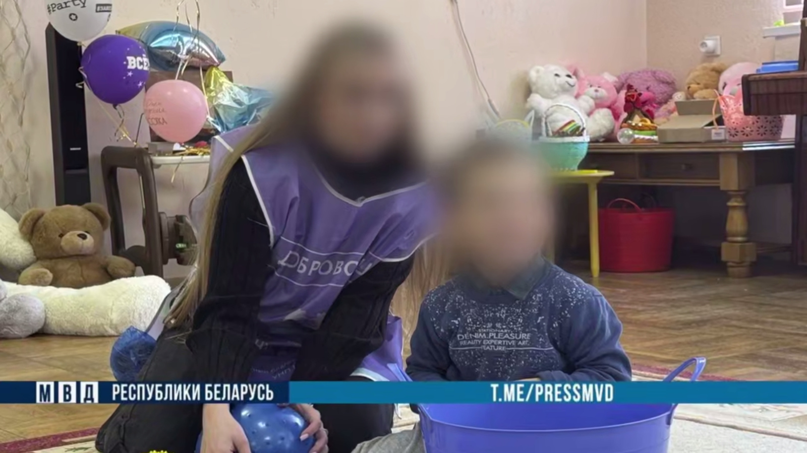 Лжефонд «Чудо детям»