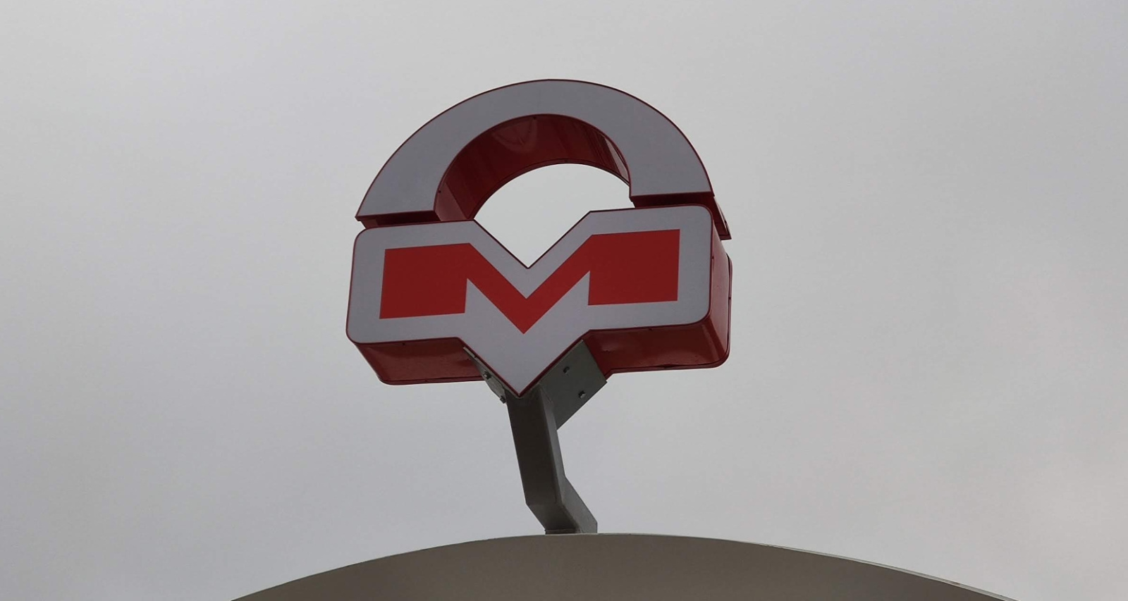 Минский метрополитен / Источник: grodno24.com