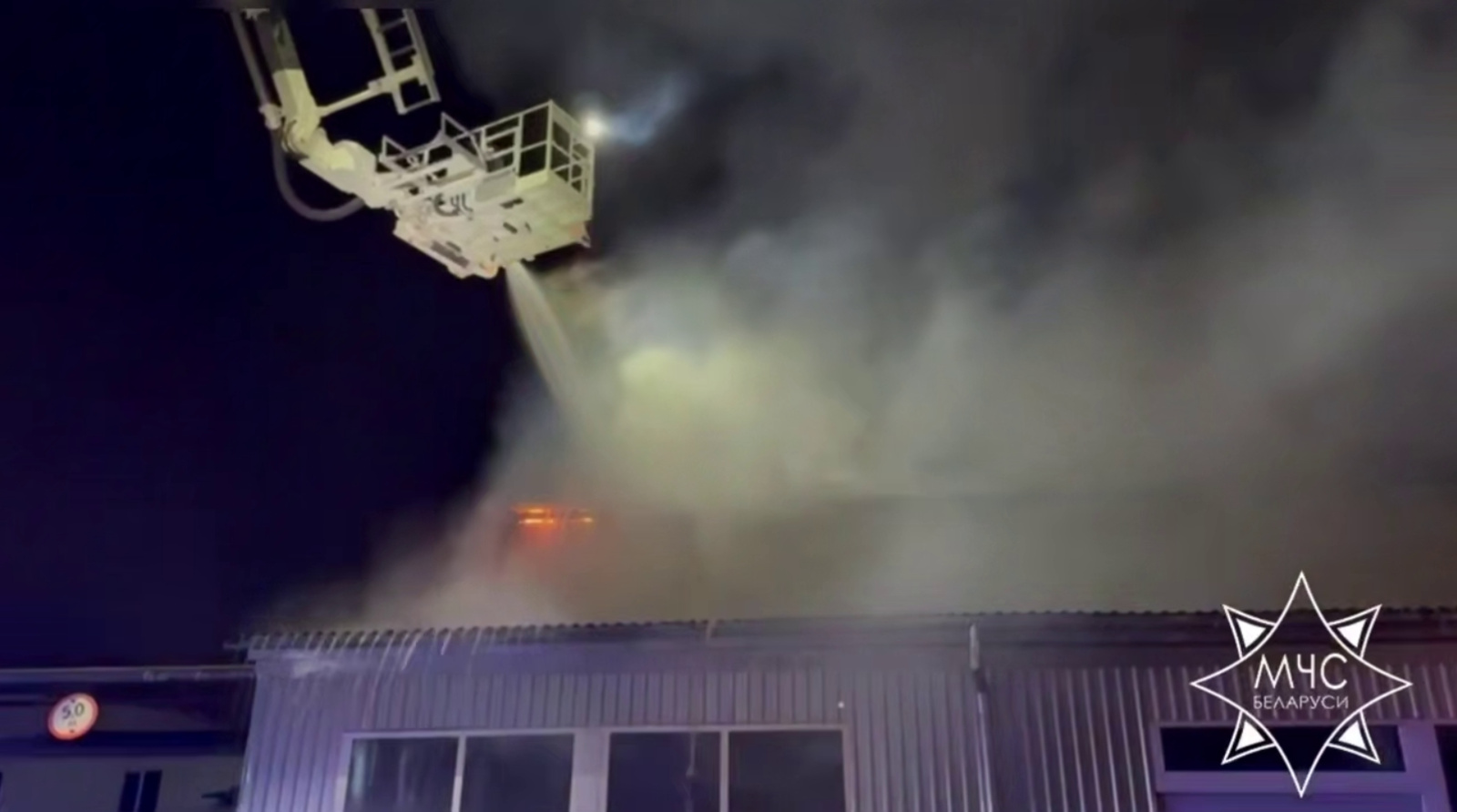 Пожар в ремонтно-инструментальном цехе в Молодечно