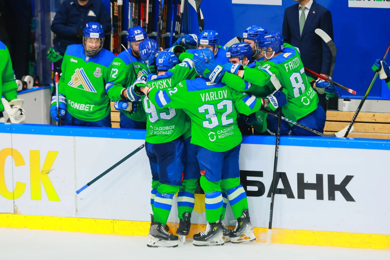 Хоккейный клуб «Салават Юлаев»