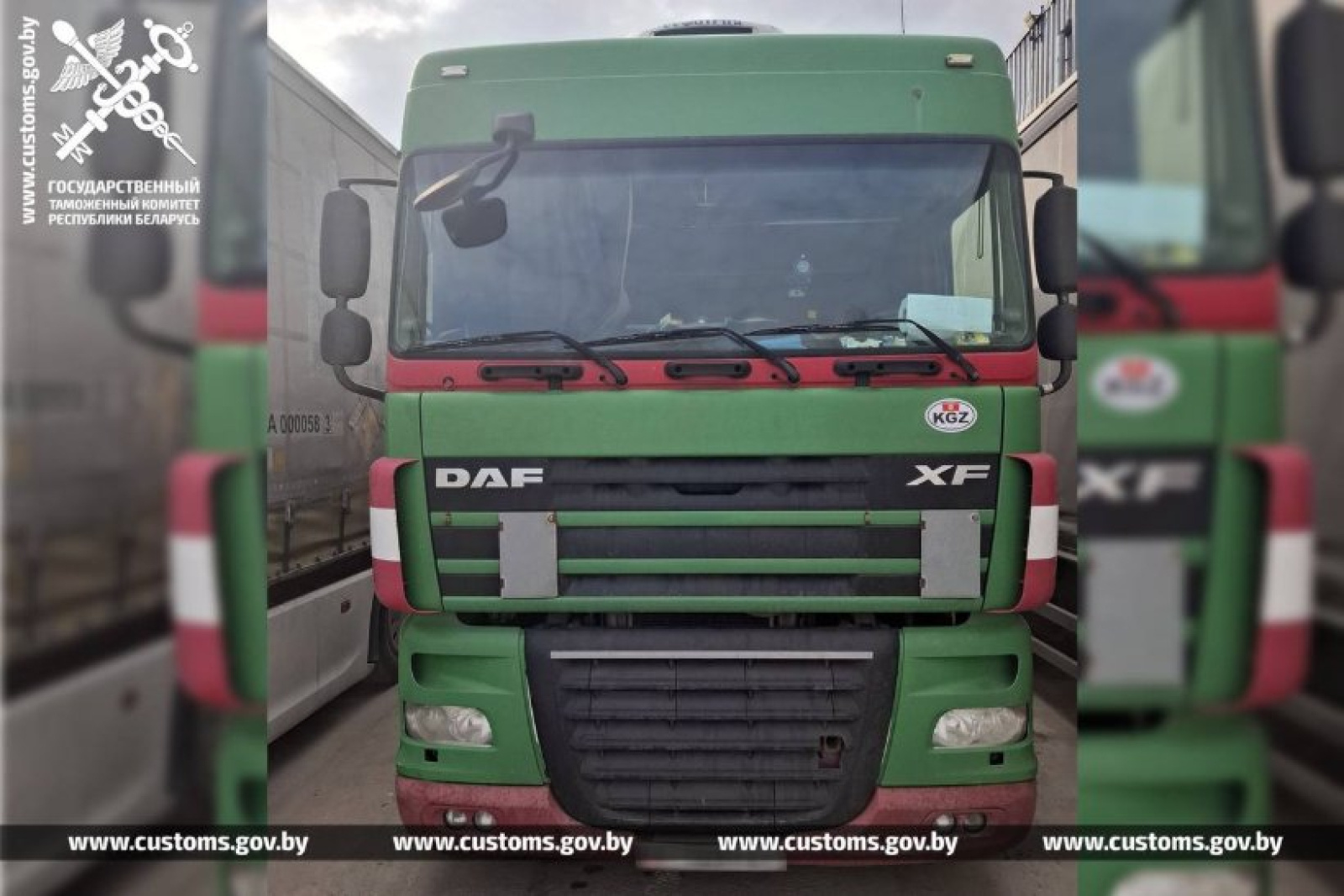 Тягач с поддельными VIN