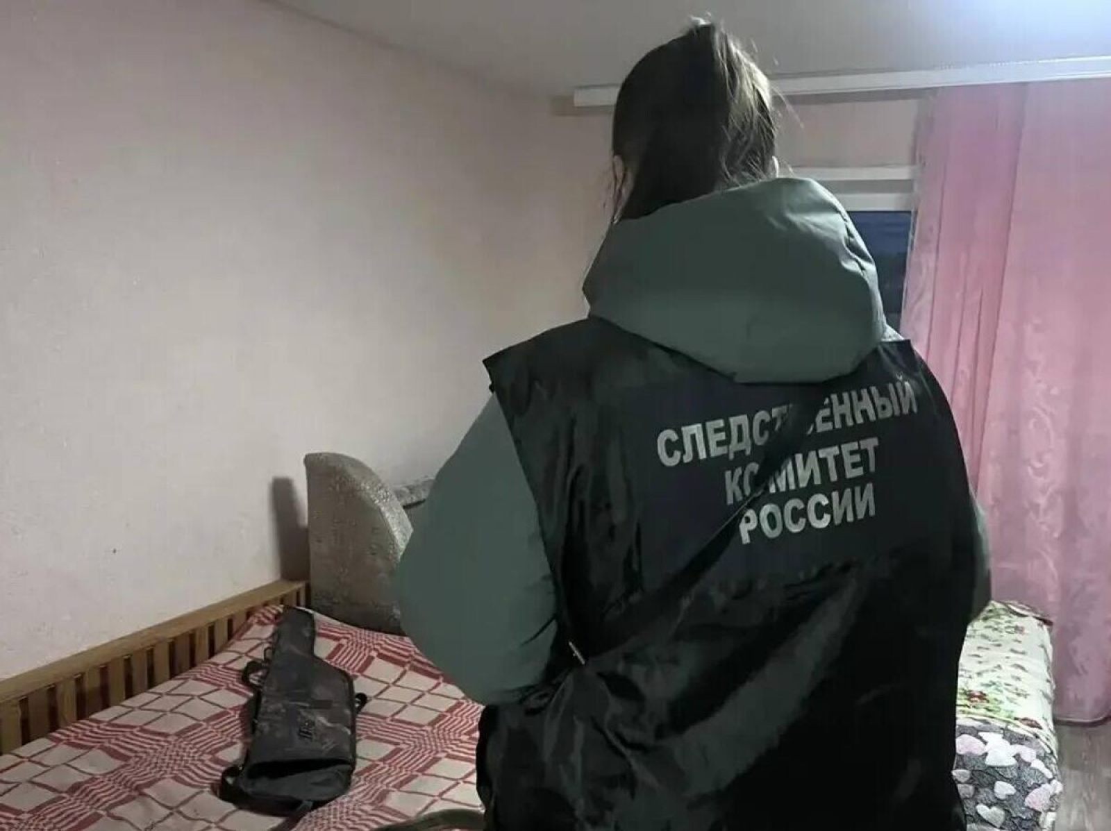 Следственный комитет России