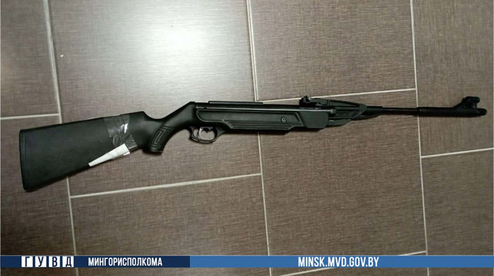 Переделанная винтовка 