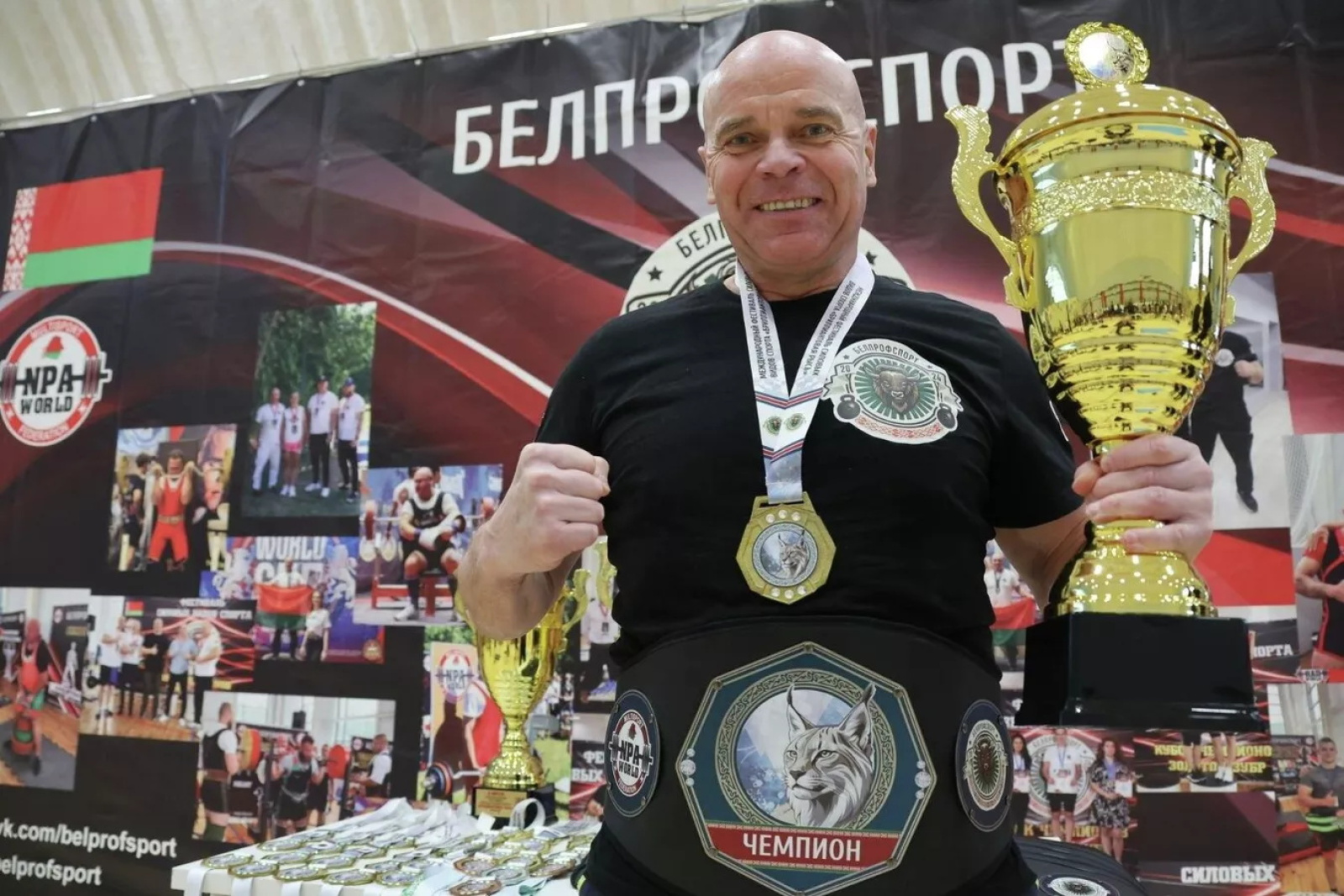 Вячеслав Хоронеко