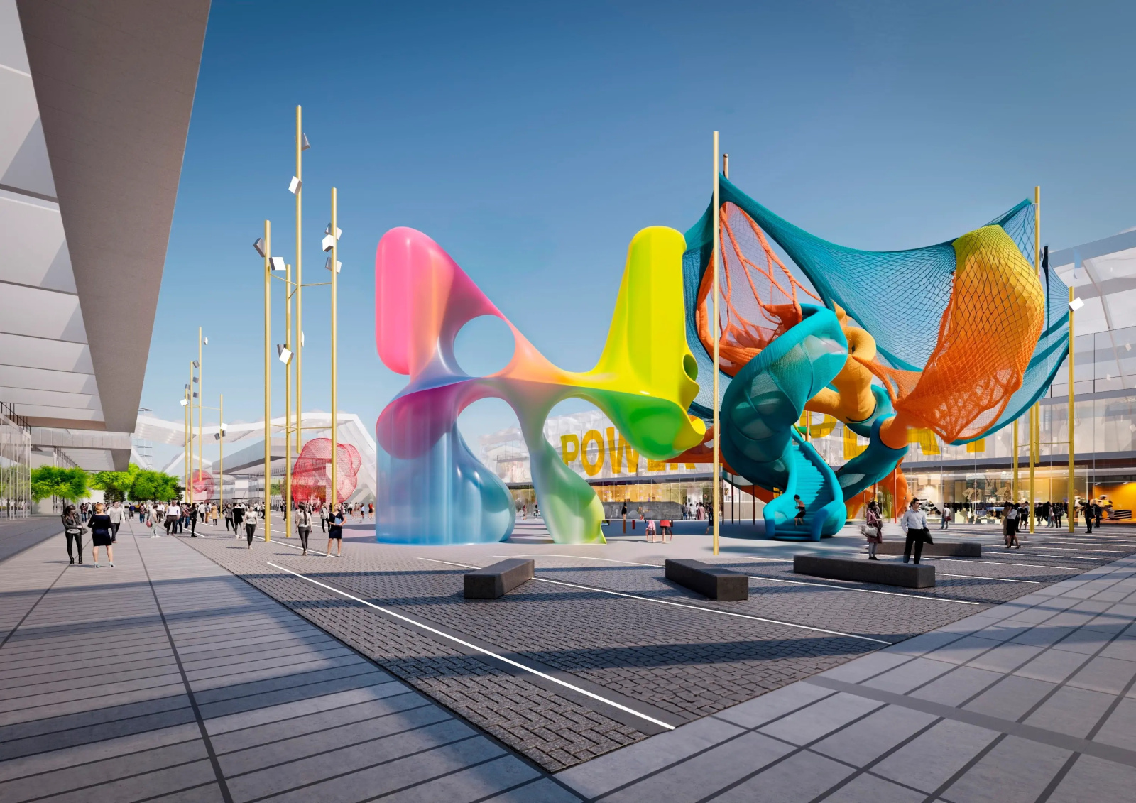 EXPO 2027 в Белграде