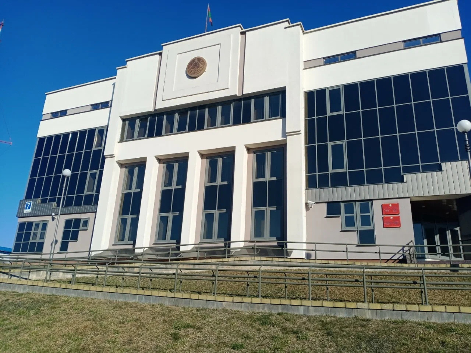 Прокуратура города Гродно