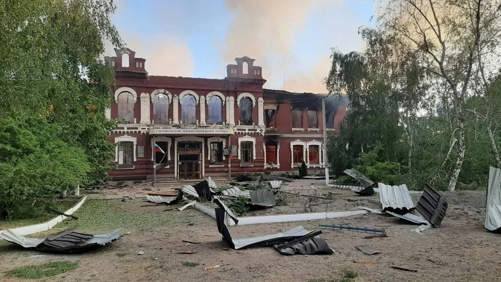 Теракт в Старобельске