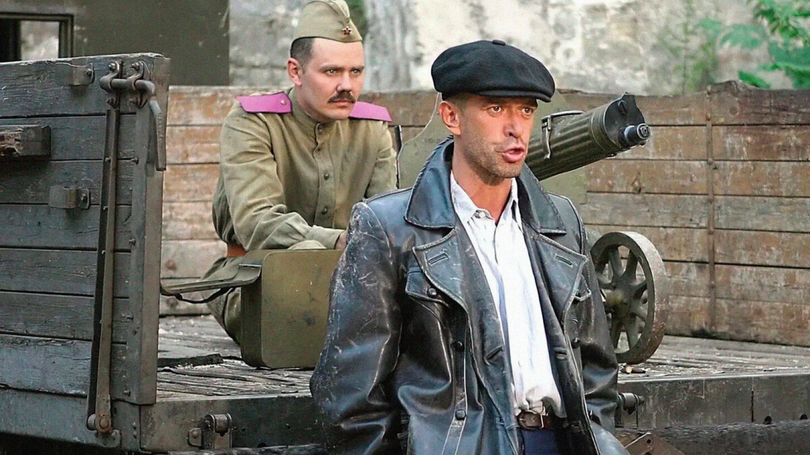 Сериал «Ликвидация»