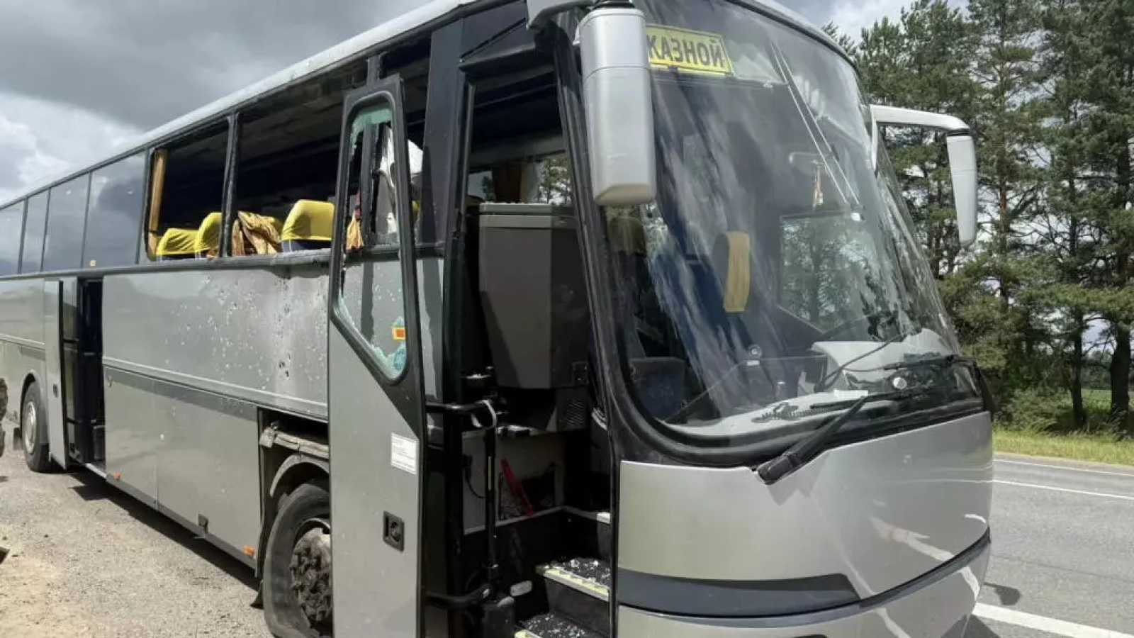 Удар по автобусу с белорусскими детьми в Брянской области