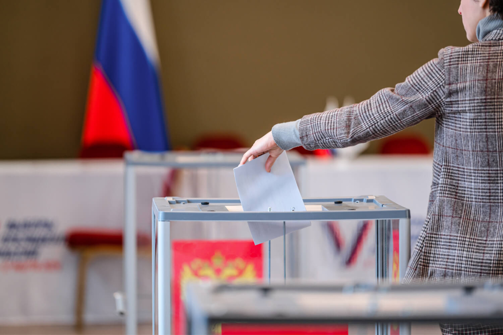 Выборы в России