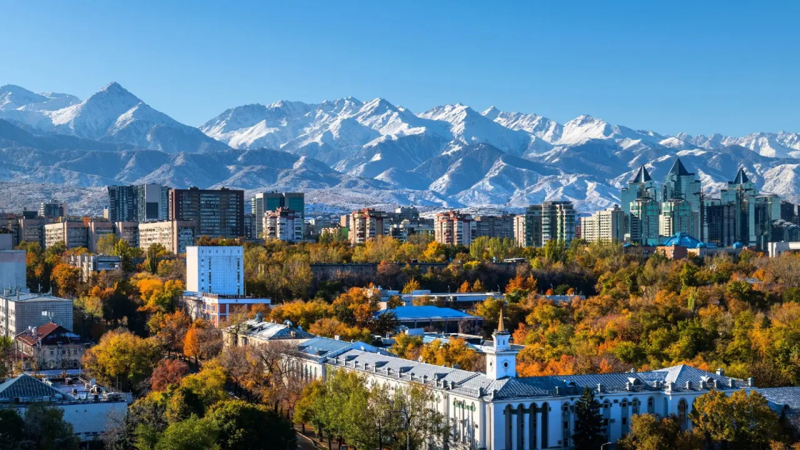 Алматы