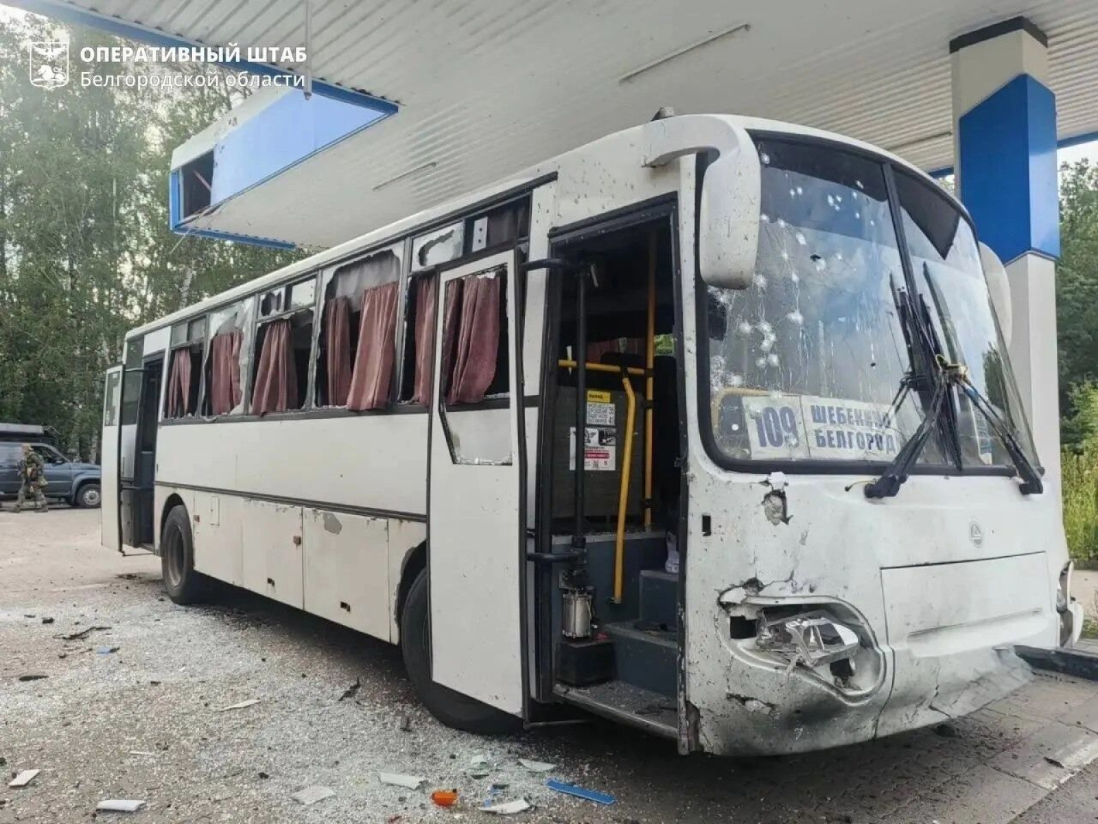 Атака на автобус в Шебекино
