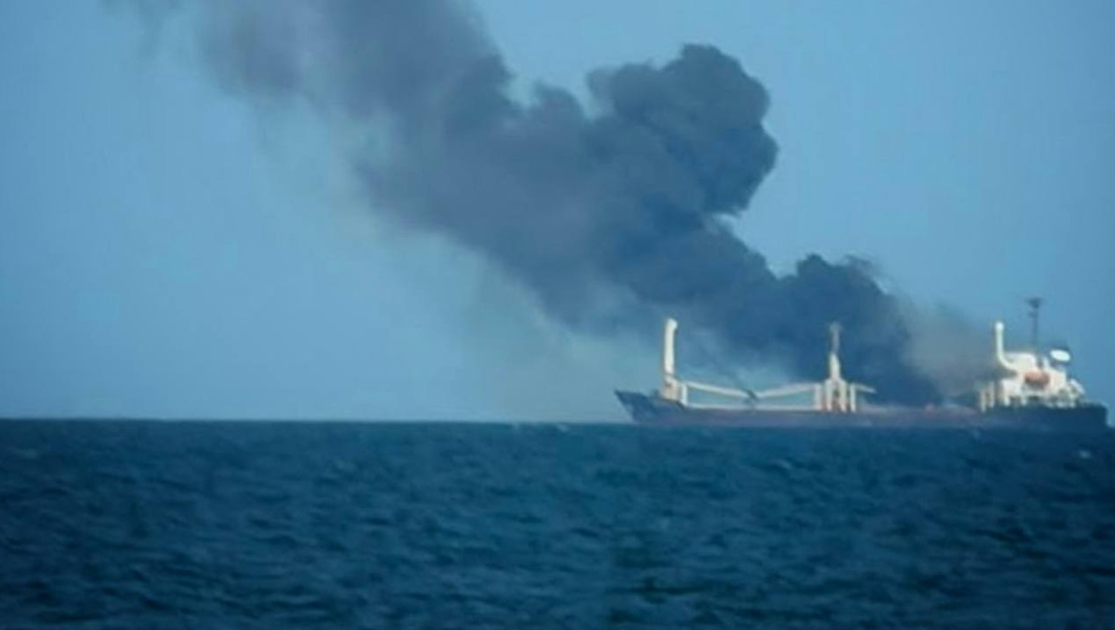 Удар по сухогрузу в Черном море