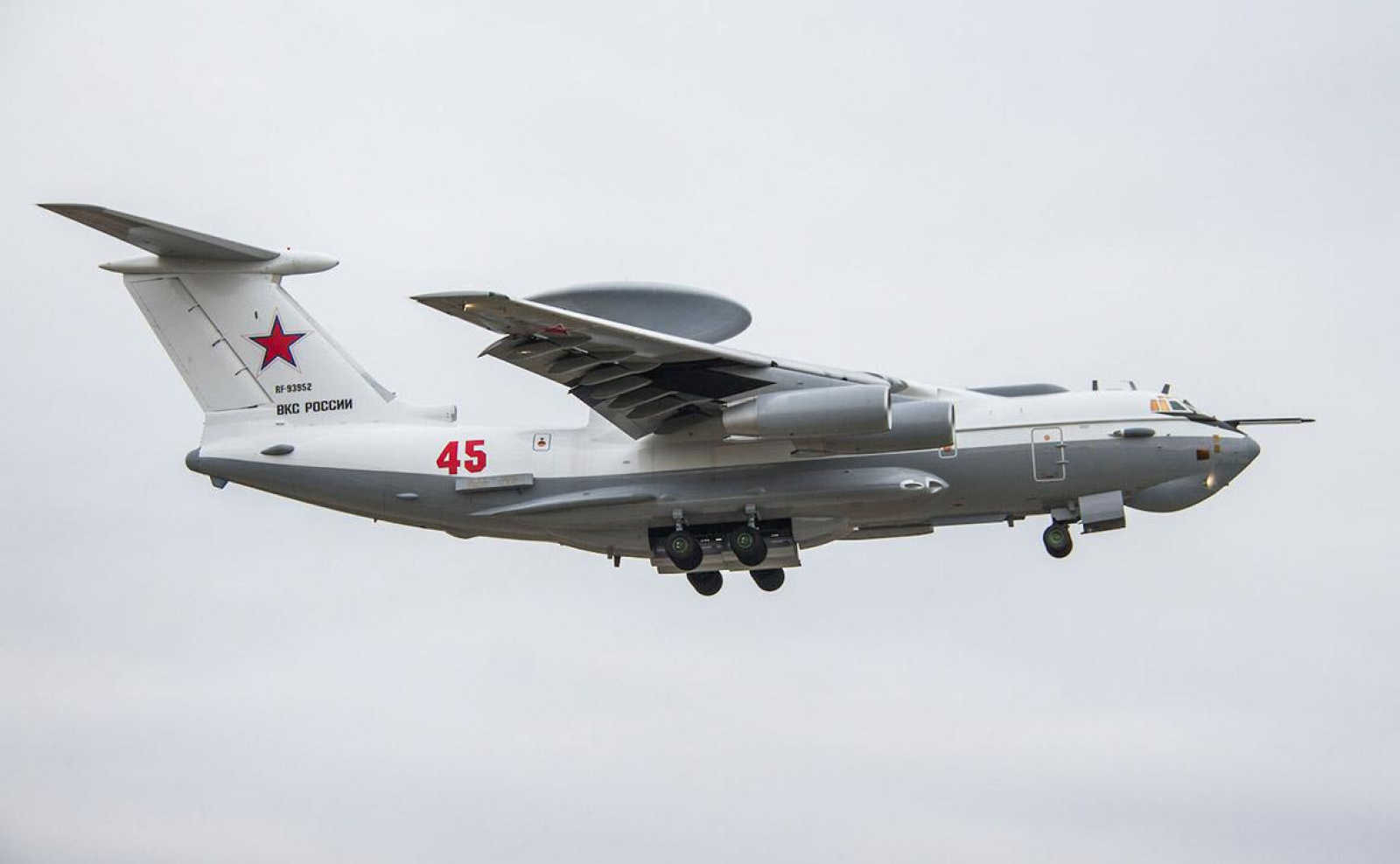 Самолет дальнего радиолокационного обнаружения А-50У 