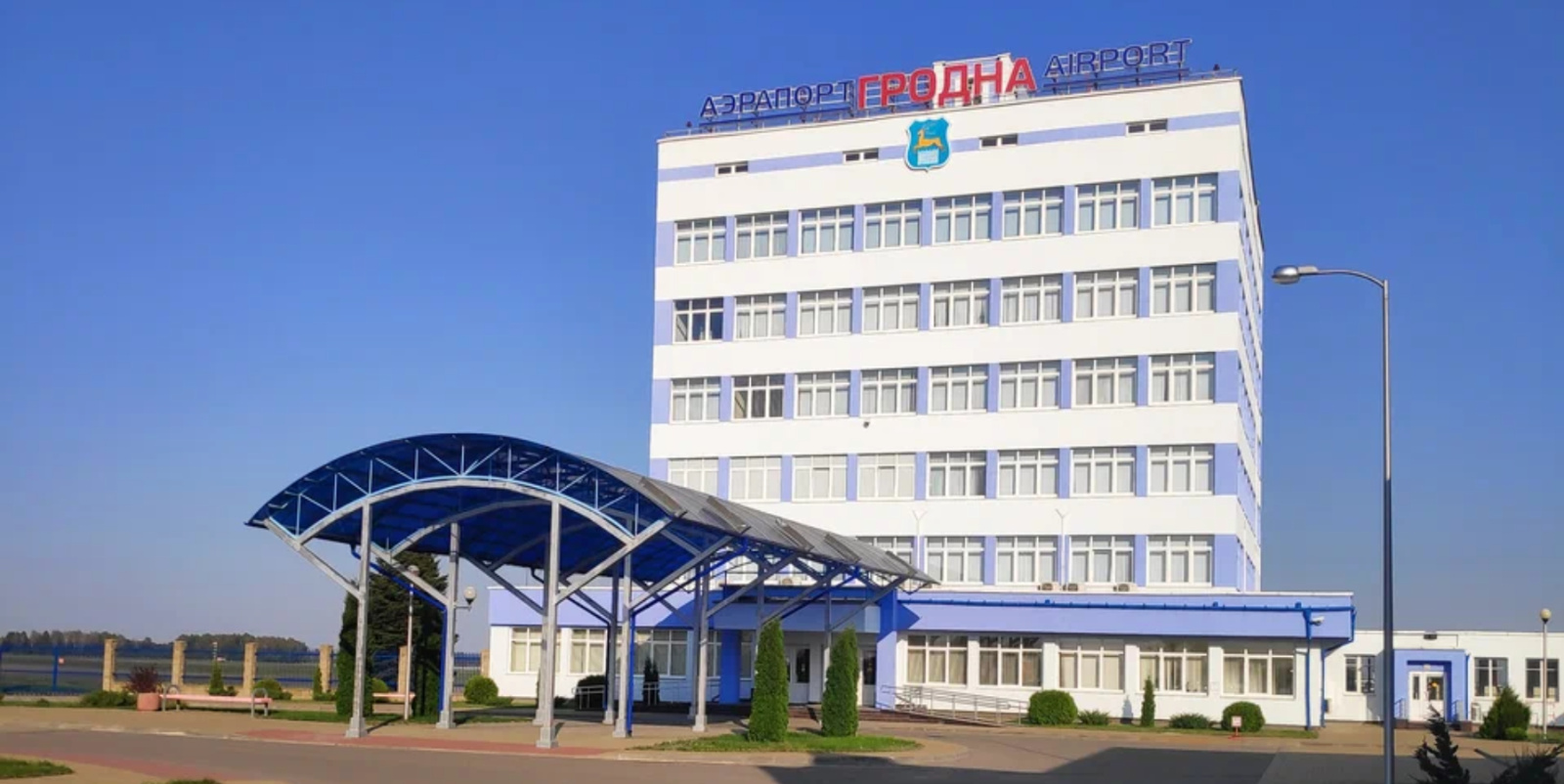 Аэропорт Гродно / Источник: yandex.ru/maps