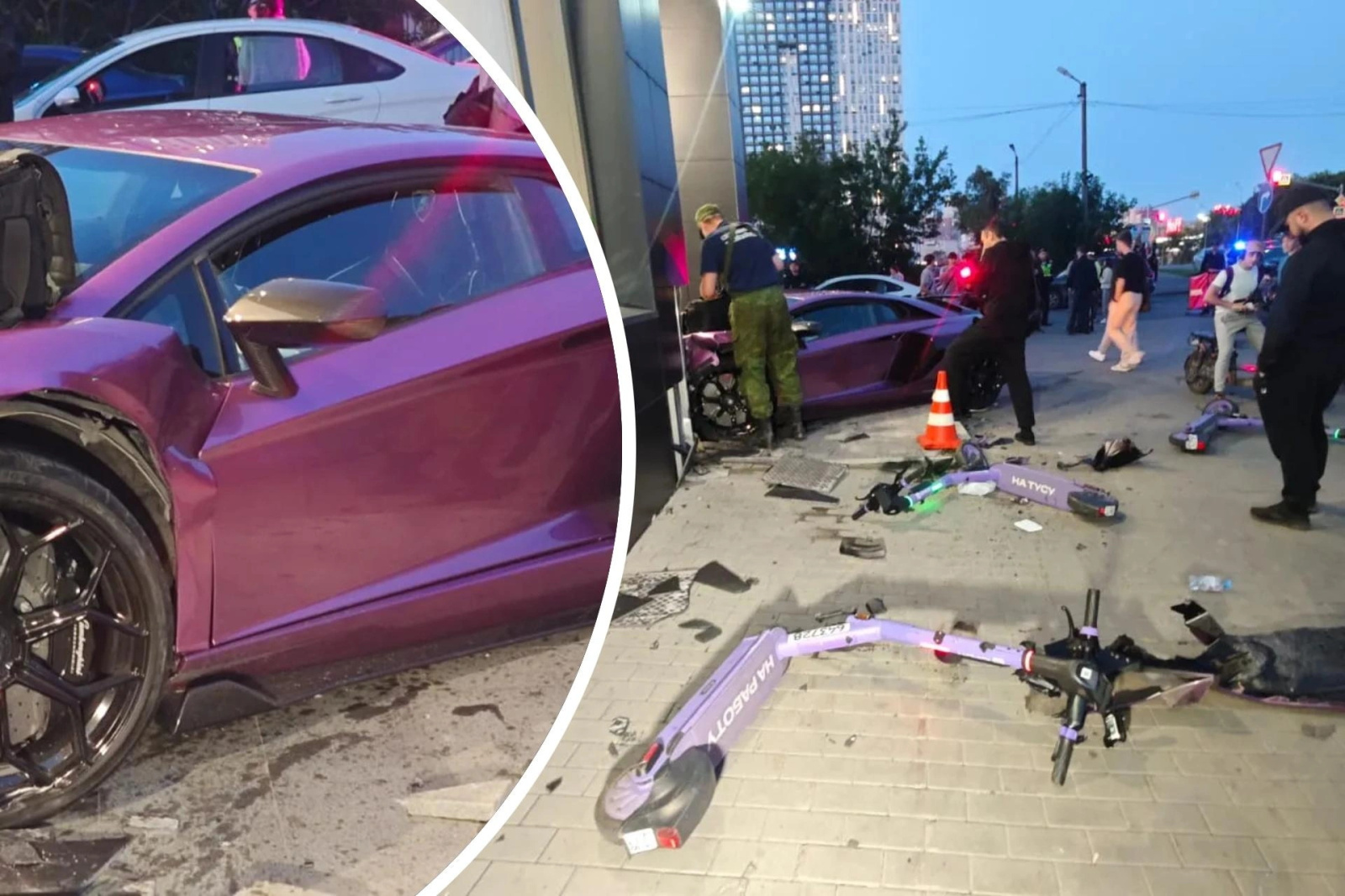 ДТП с Lamborghini в Екатеринбурге