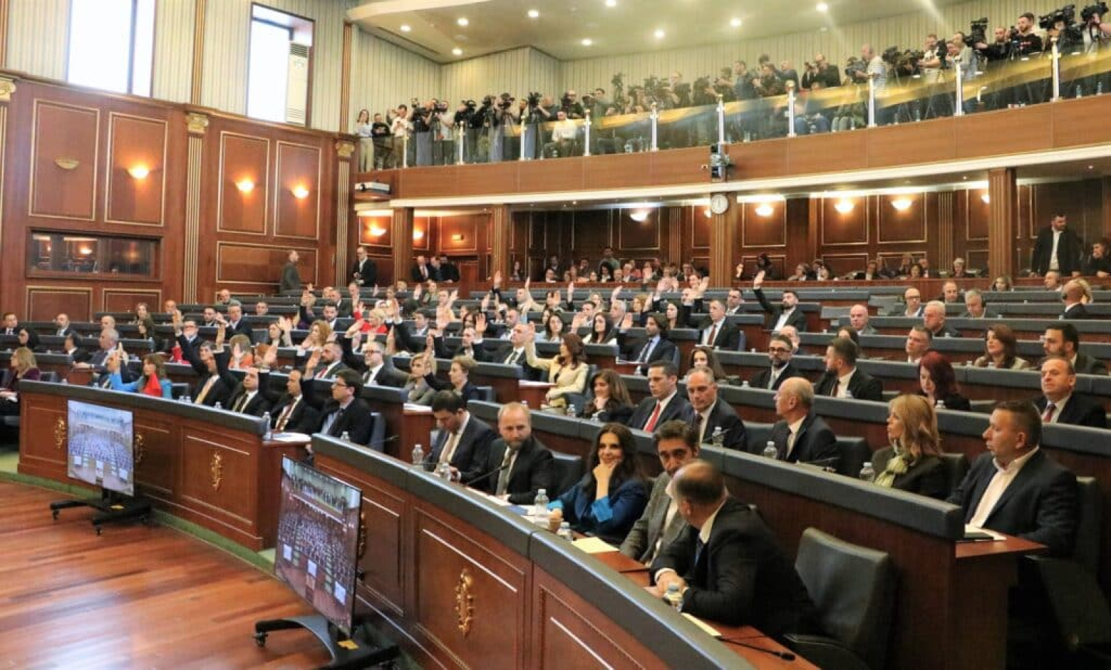 Парламент Косово