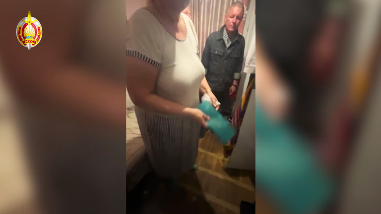 Задержали пенсионерку