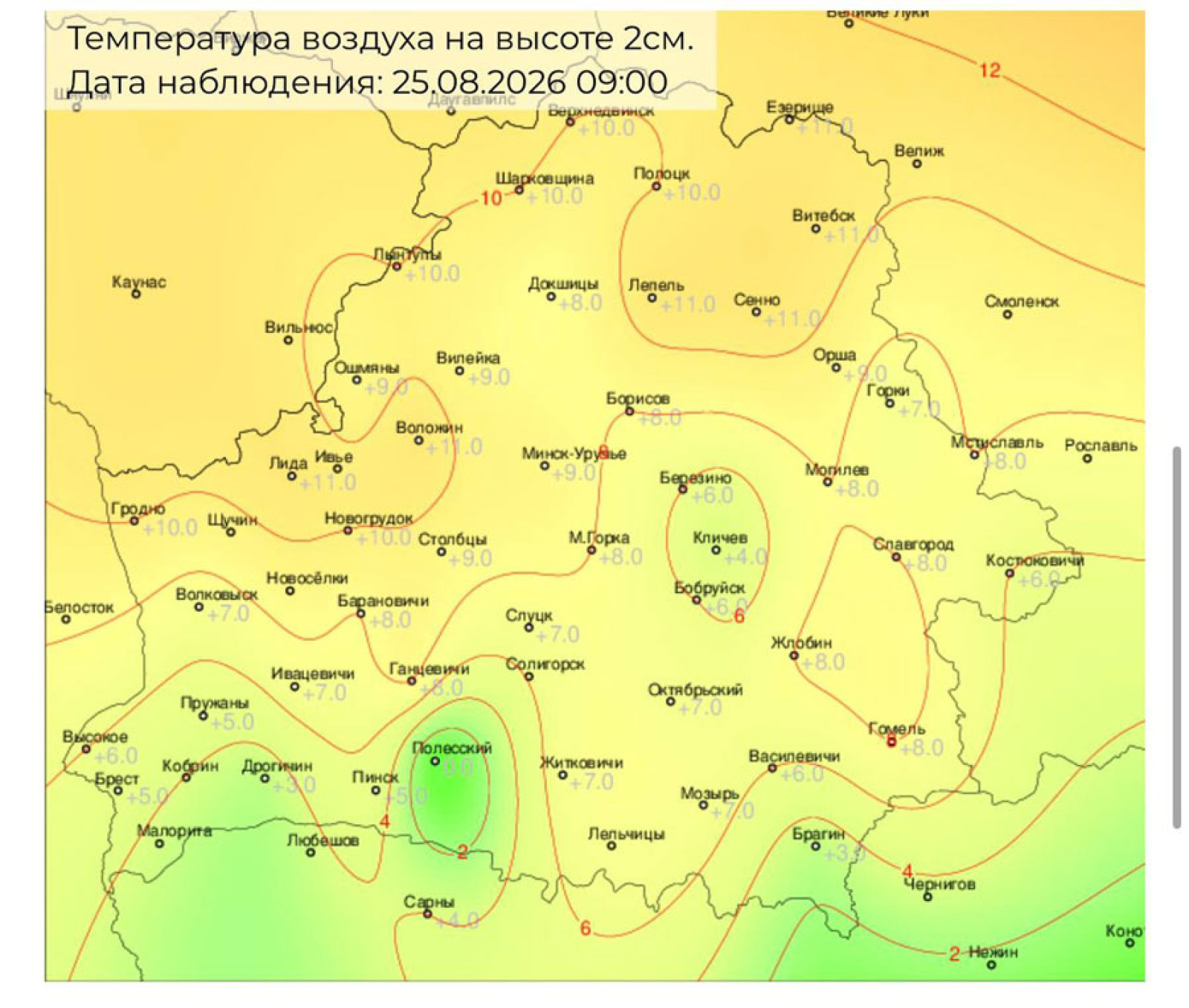 Заморозки в Беларуси