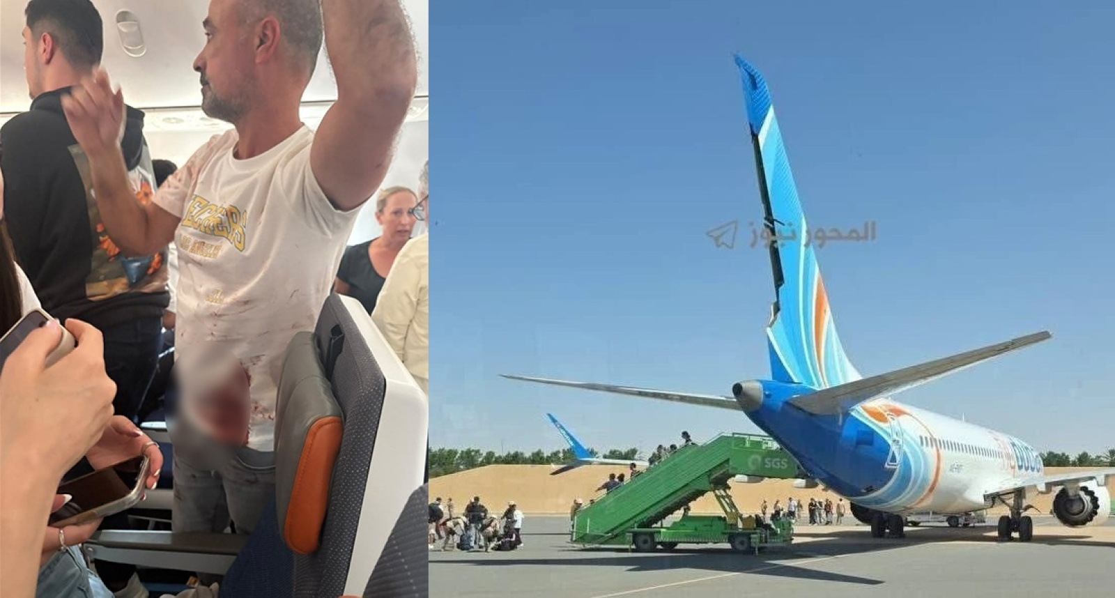 Рейс FZ 1073 самолета Boeing 737 авиакомпании Flydubai