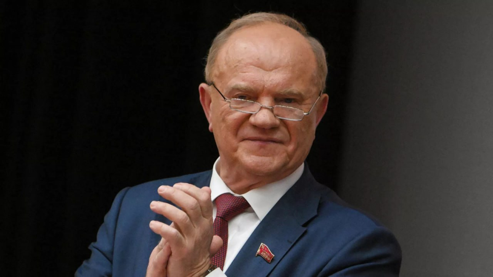 Лидер КПРФ Геннадий Зюганов