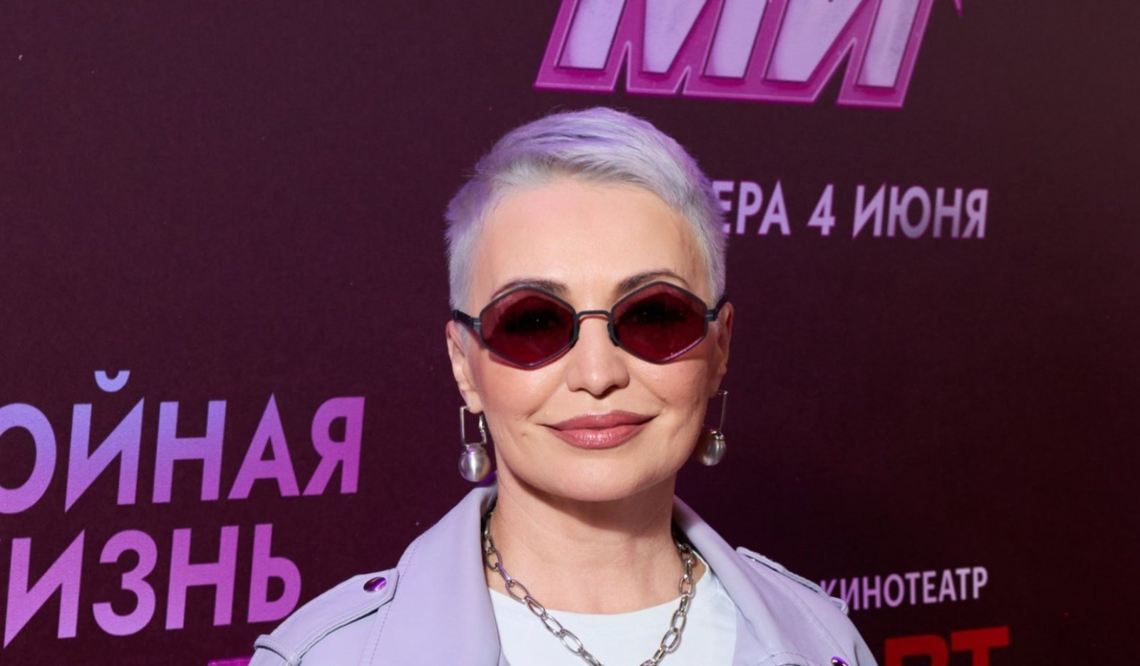 Катя Лель
